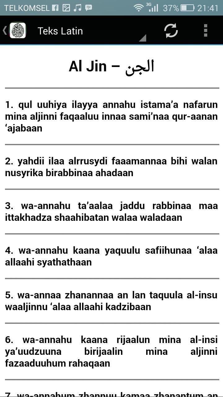 Detail Surat Al Jinn Latin Nomer 3