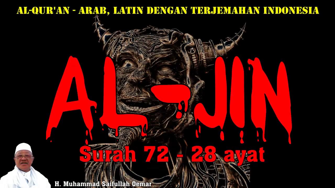 Detail Surat Al Jinn Latin Nomer 10