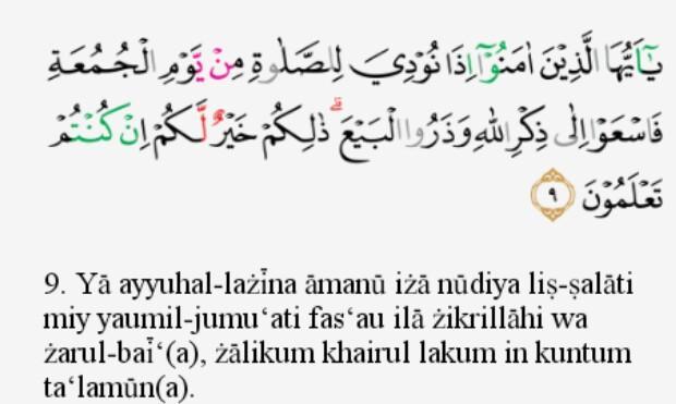 Detail Surat Al Jumuah 9 11 Nomer 18