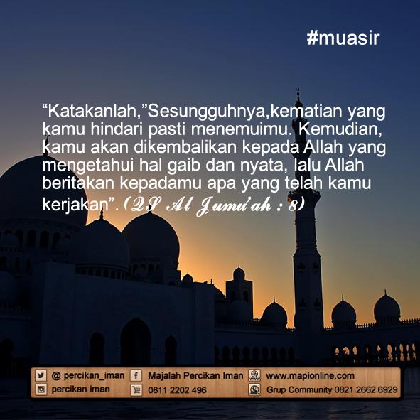 Detail Surat Al Jumuah Ayat 8 Nomer 12