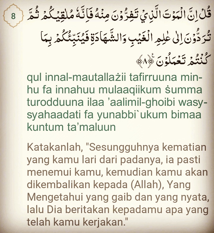 Detail Surat Al Jumuah Ayat 8 Nomer 14