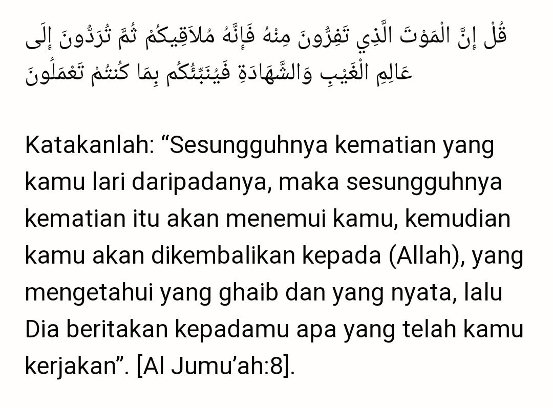 Detail Surat Al Jumuah Ayat 8 Nomer 15