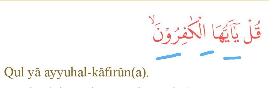 Detail Surat Al Kafirun Ayat 1 Nomer 23