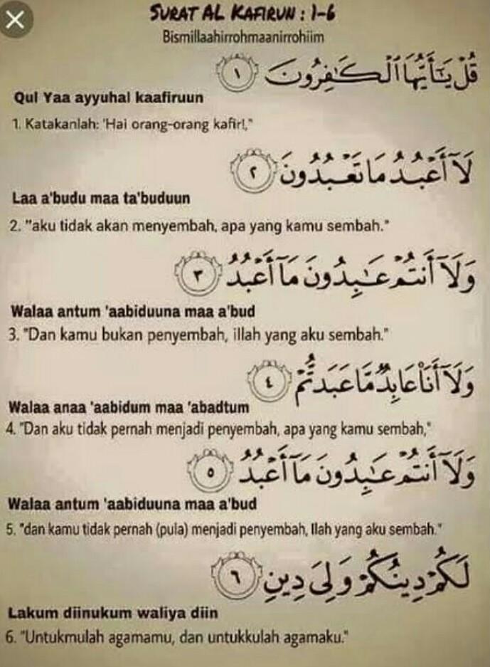 Detail Surat Al Kafirun Ayat 4 Nomer 3