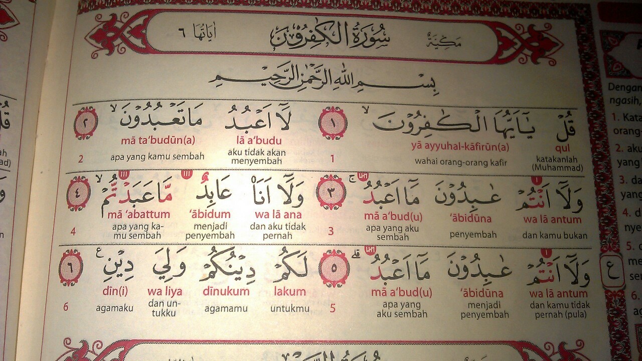 Detail Surat Al Kafirun Dan Tajwidnya Nomer 18