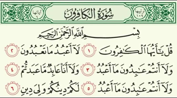 Detail Surat Al Kafirun Terdiri Dari Nomer 13