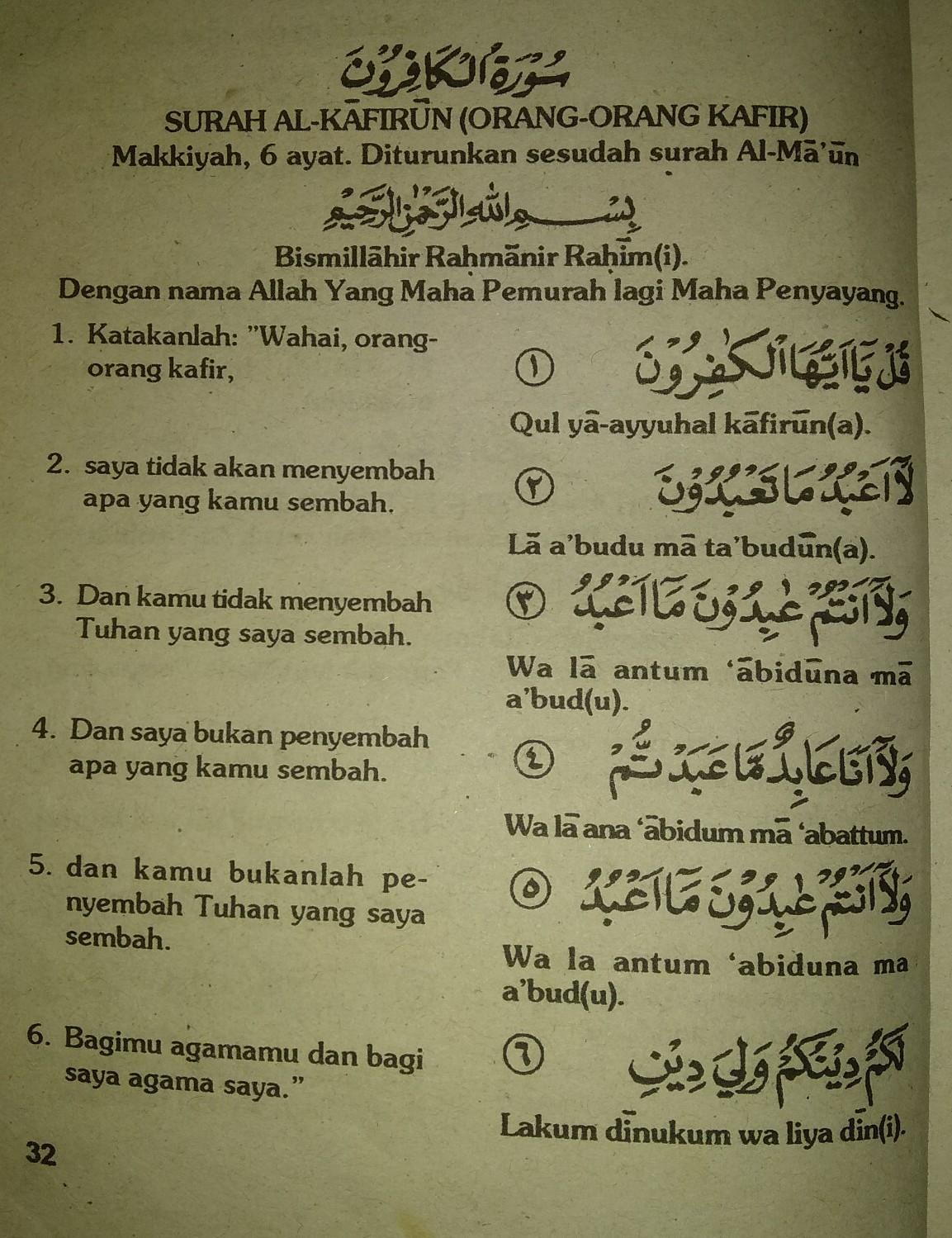 Detail Surat Al Kafirun Terdiri Dari Nomer 53