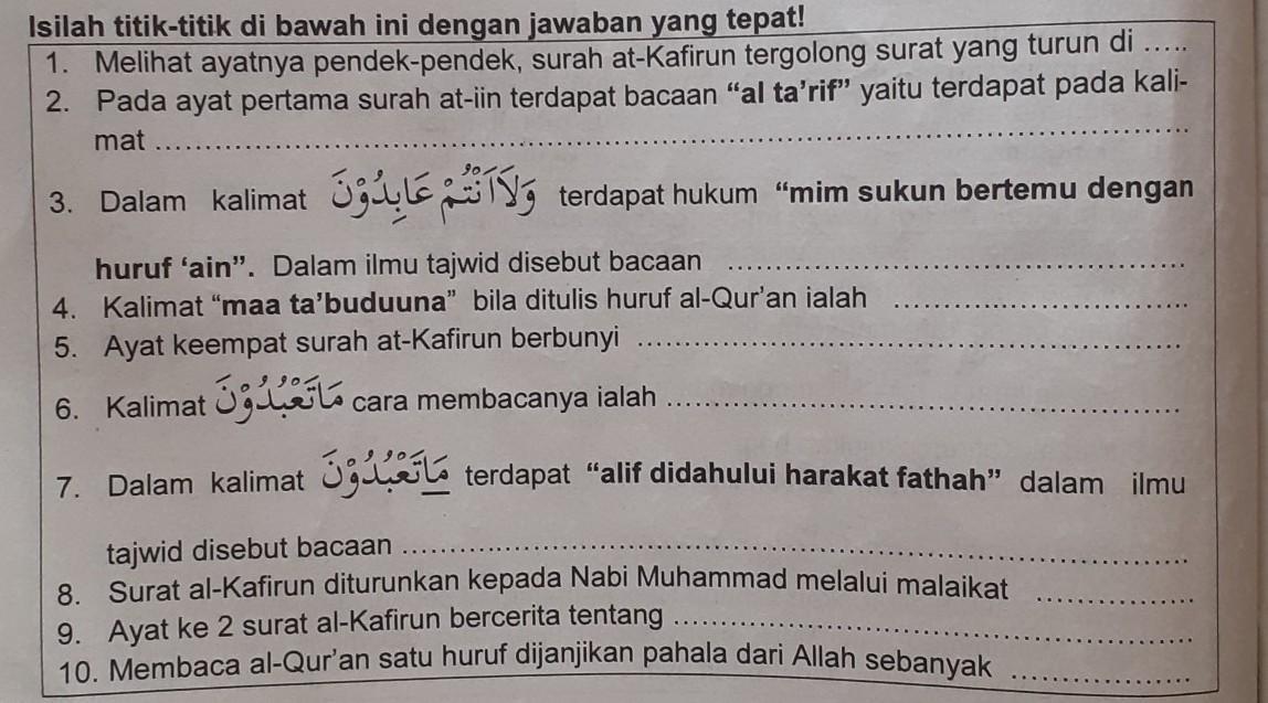 Detail Surat Al Kafirun Tergolong Surat Nomer 18