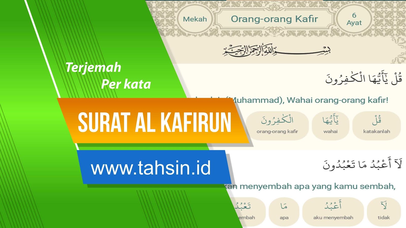 Detail Surat Al Kafirun Terjemahan Nomer 42