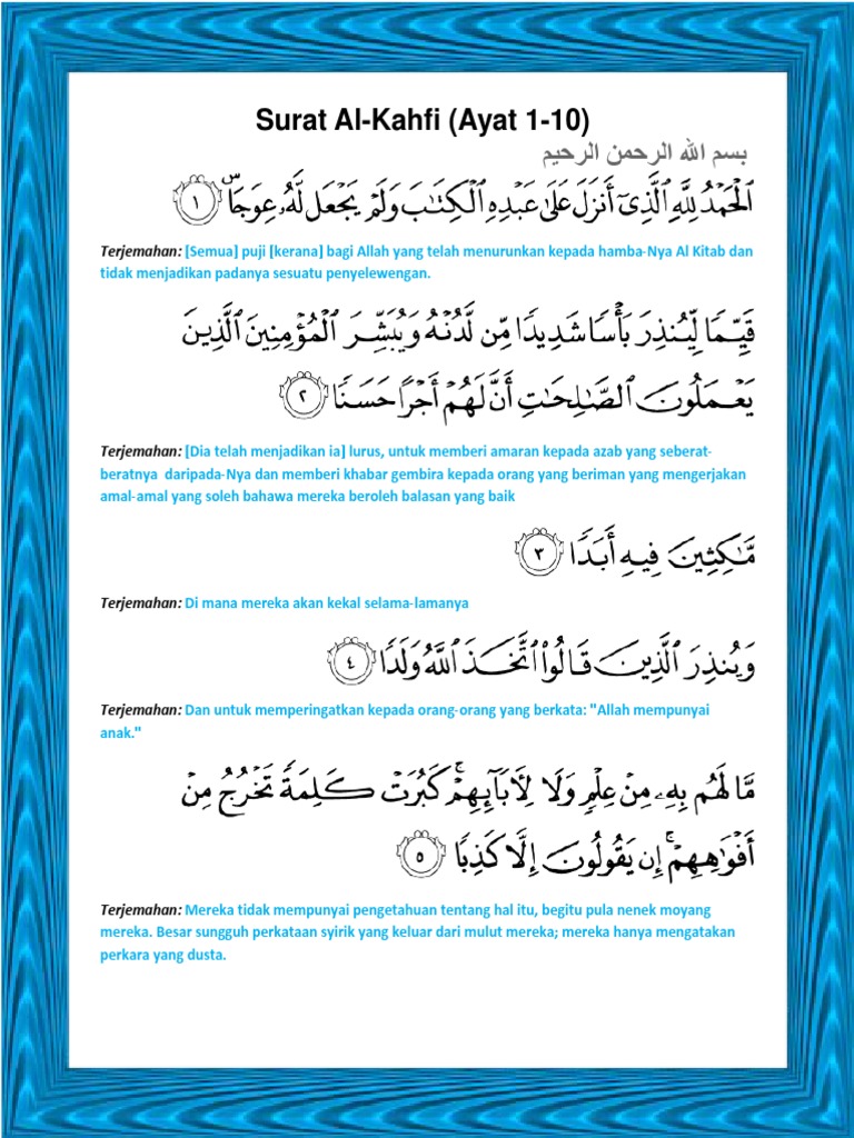 Detail Surat Al Kahfi 1 10 Nomer 31