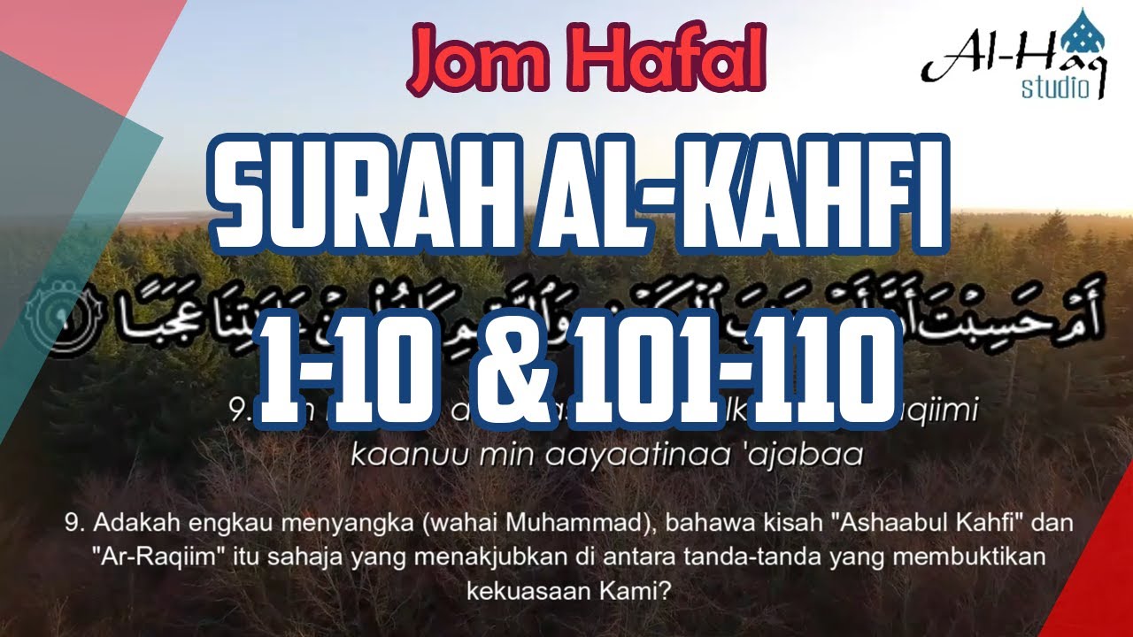 Detail Surat Al Kahfi 1 10 Nomer 40