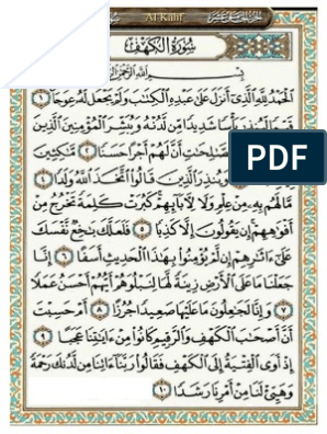 Detail Surat Al Kahfi 1 10 Nomer 43