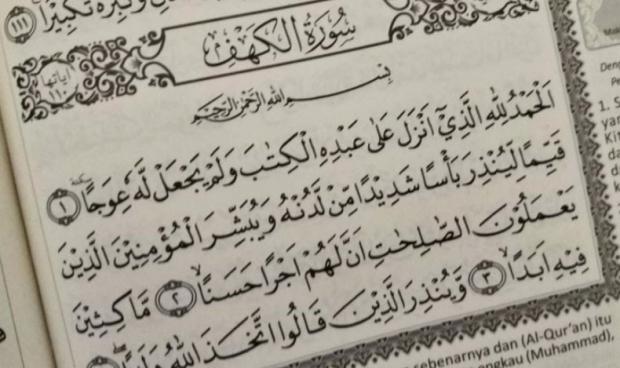 Detail Surat Al Kahfi 1 Sampai 10 Nomer 16