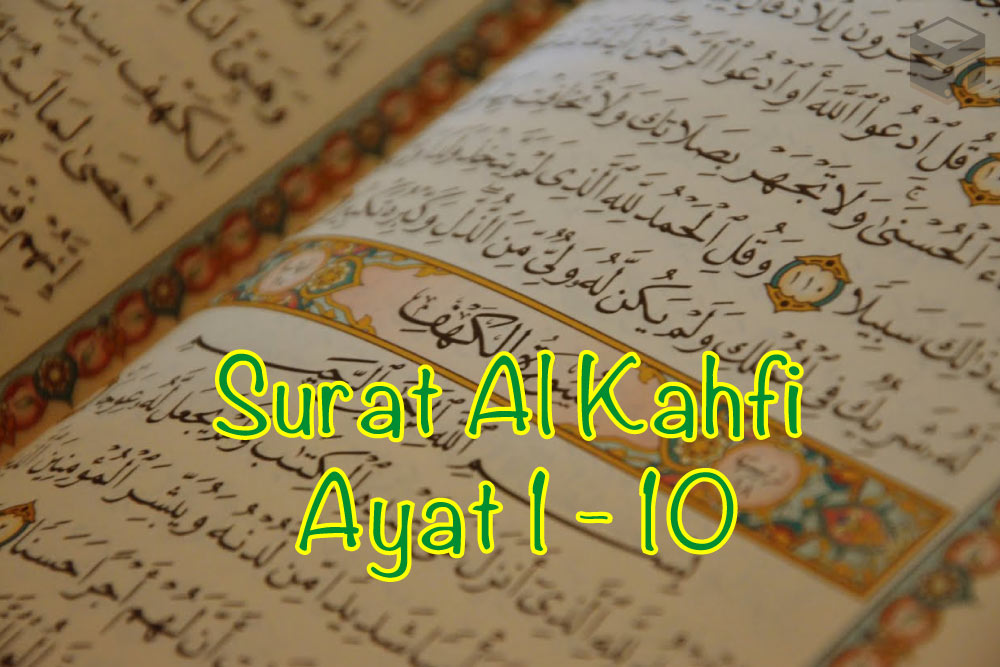 Detail Surat Al Kahfi 1 Sampai 10 Nomer 35