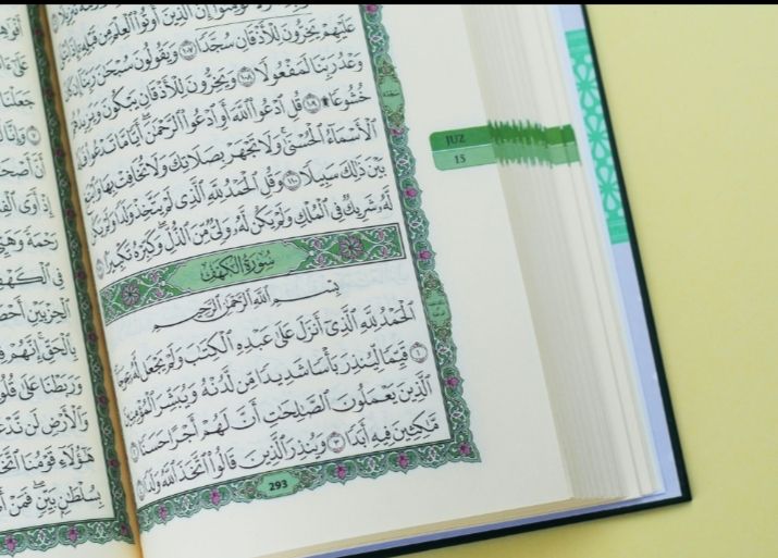 Detail Surat Al Kahfi 1 Sampai 10 Nomer 41