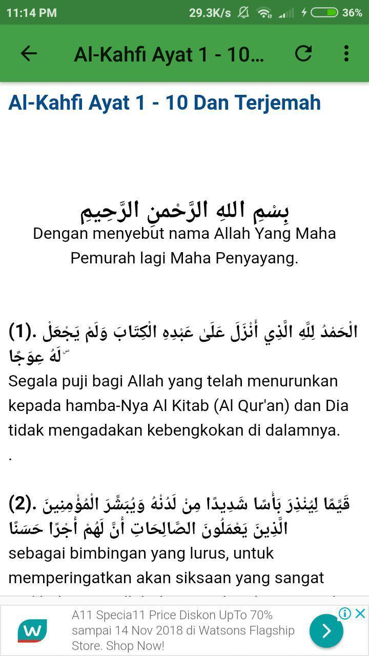 Detail Surat Al Kahfi 10 Ayat Pertama Nomer 25