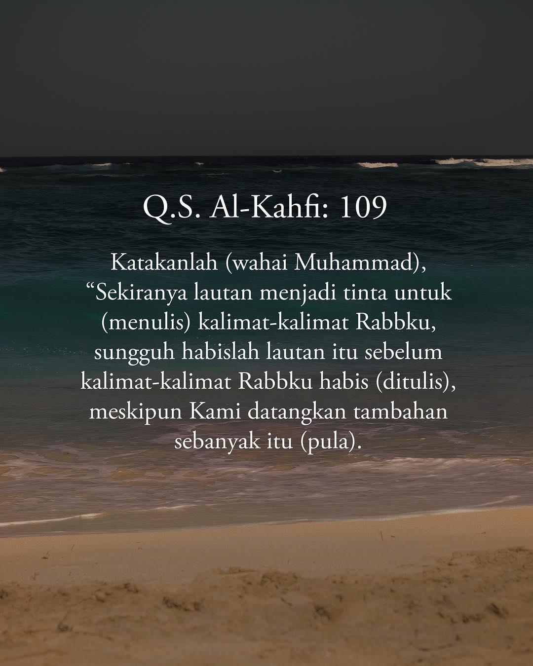 Detail Surat Al Kahfi 109 Nomer 14