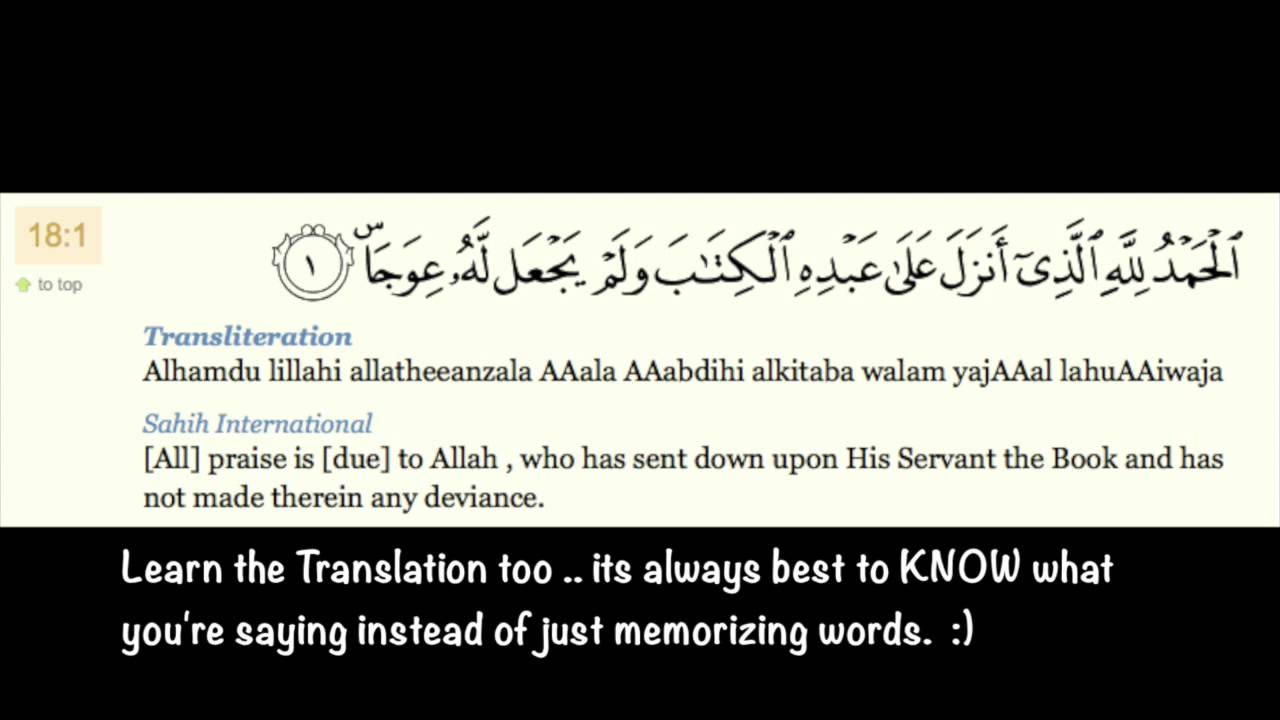 Detail Surat Al Kahfi Ayat 1 15 Nomer 45