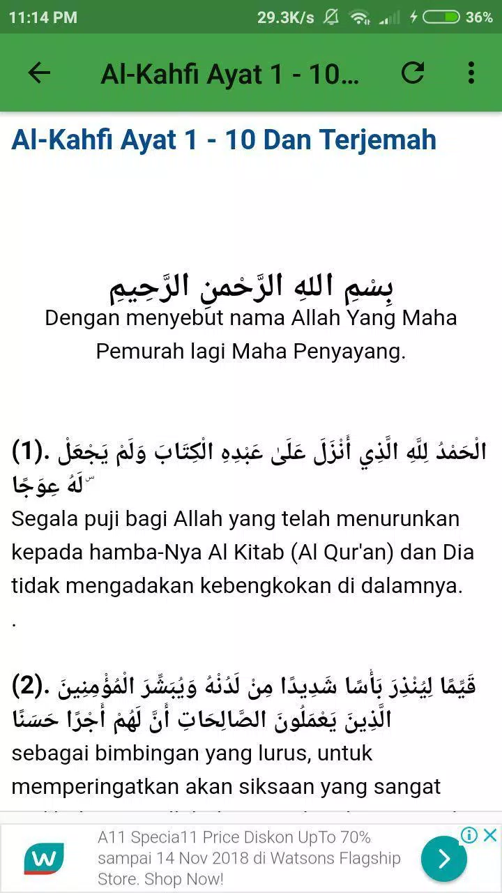 Detail Surat Al Kahfi Ayat 1 Sampai 10 Nomer 31