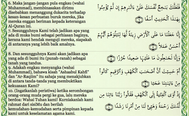 Detail Surat Al Kahfi Ayat 1 Sampai 10 Nomer 34