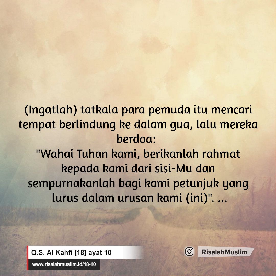 Detail Surat Al Kahfi Ayat 10 Nomer 20