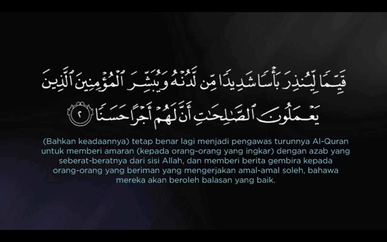 Detail Surat Al Kahfi Ayat 10 Nomer 49