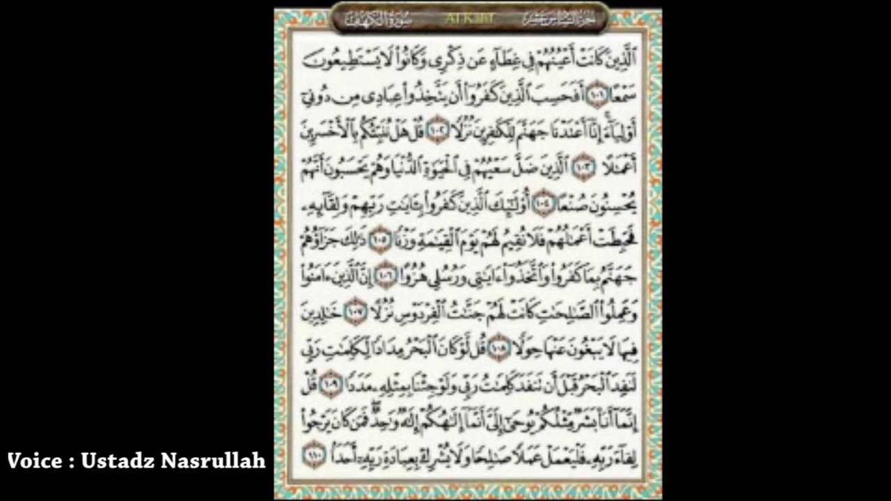 Detail Surat Al Kahfi Ayat 100 110 Nomer 11