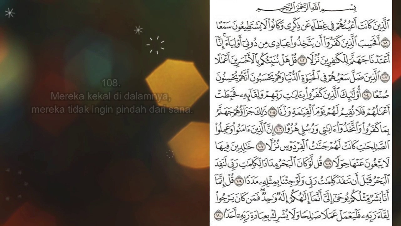 Detail Surat Al Kahfi Ayat 100 110 Nomer 18