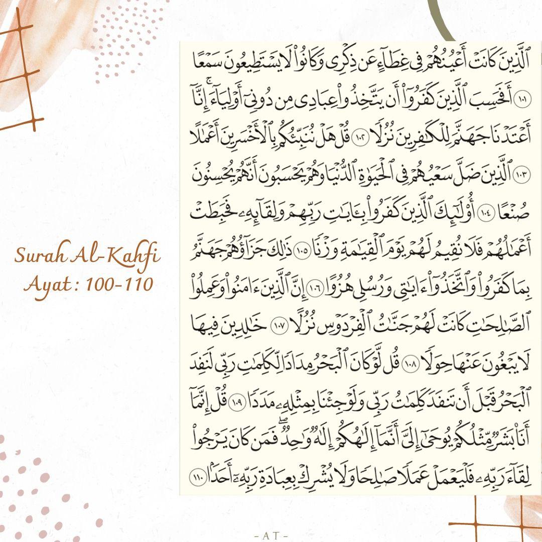 Detail Surat Al Kahfi Ayat 100 110 Nomer 9