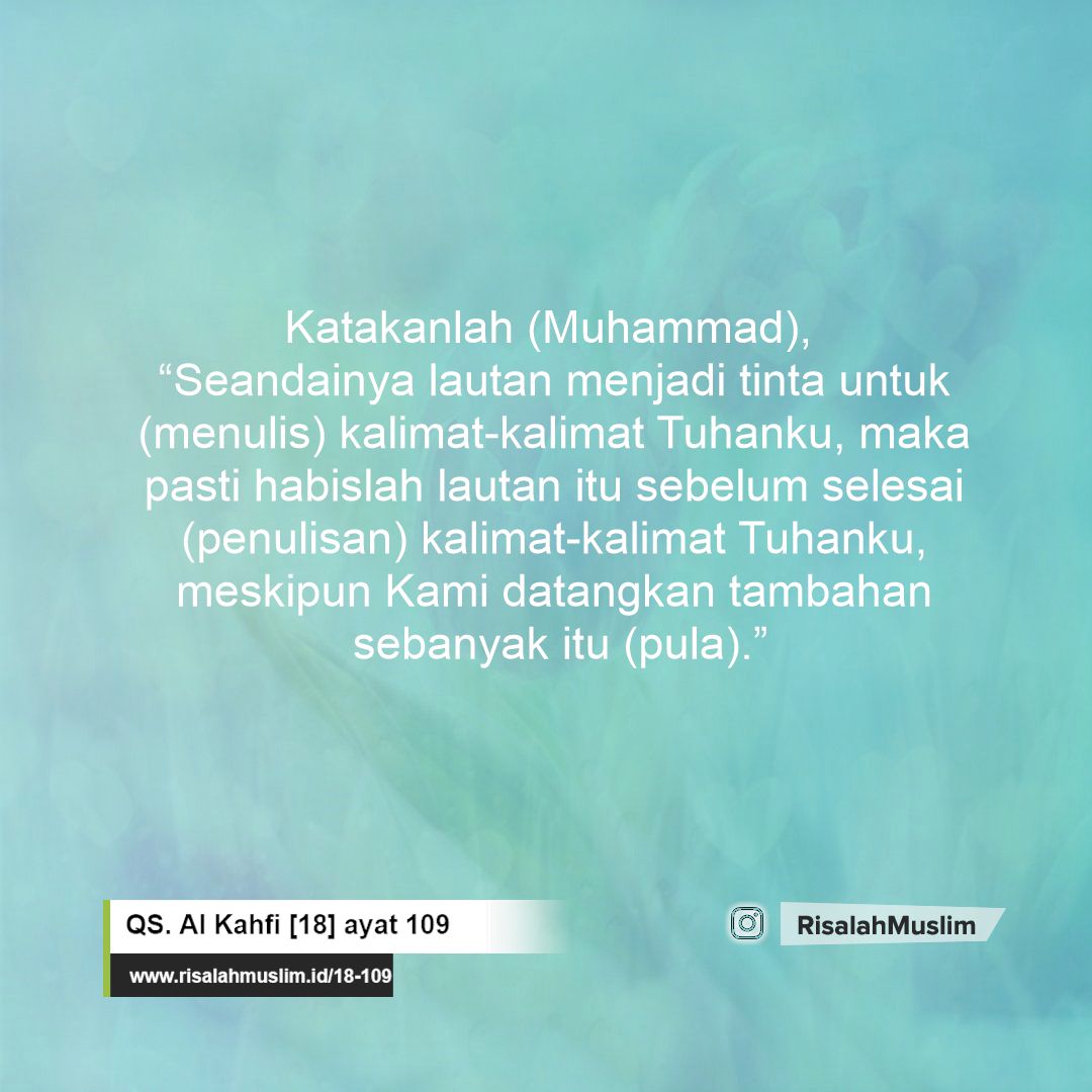 Detail Surat Al Kahfi Ayat 109 Nomer 17