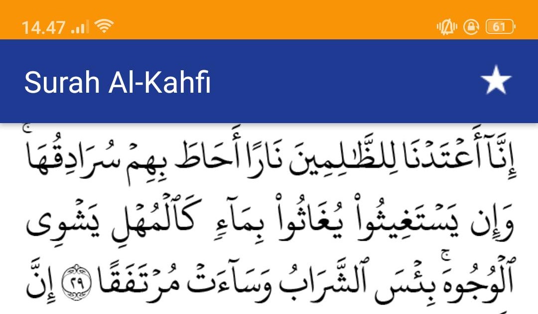 Detail Surat Al Kahfi Ayat 15 Nomer 27