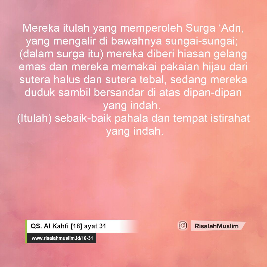 Detail Surat Al Kahfi Ayat 30 Nomer 30