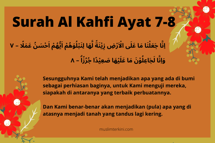 Detail Surat Al Kahfi Ayat 46 Nomer 30