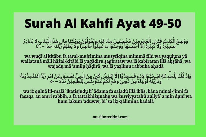 Detail Surat Al Kahfi Ayat 46 Nomer 32