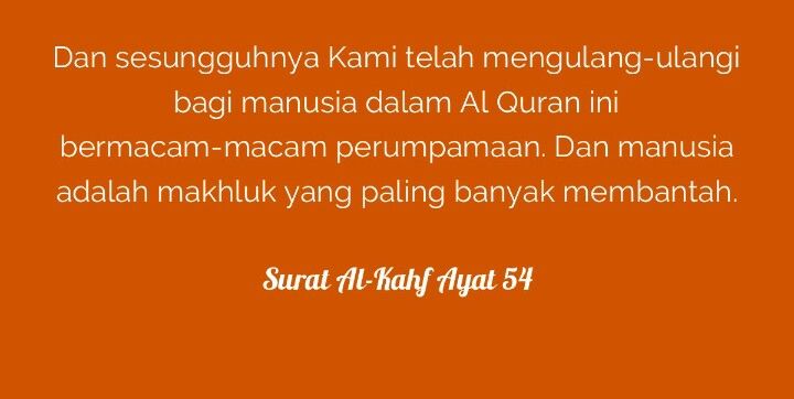 Detail Surat Al Kahfi Ayat 50 Nomer 36