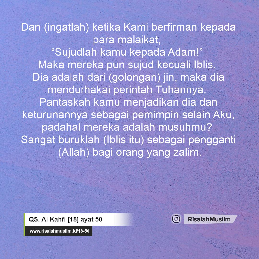 Detail Surat Al Kahfi Ayat 50 Nomer 8