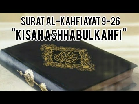 Detail Surat Al Kahfi Ayat 9 Nomer 9