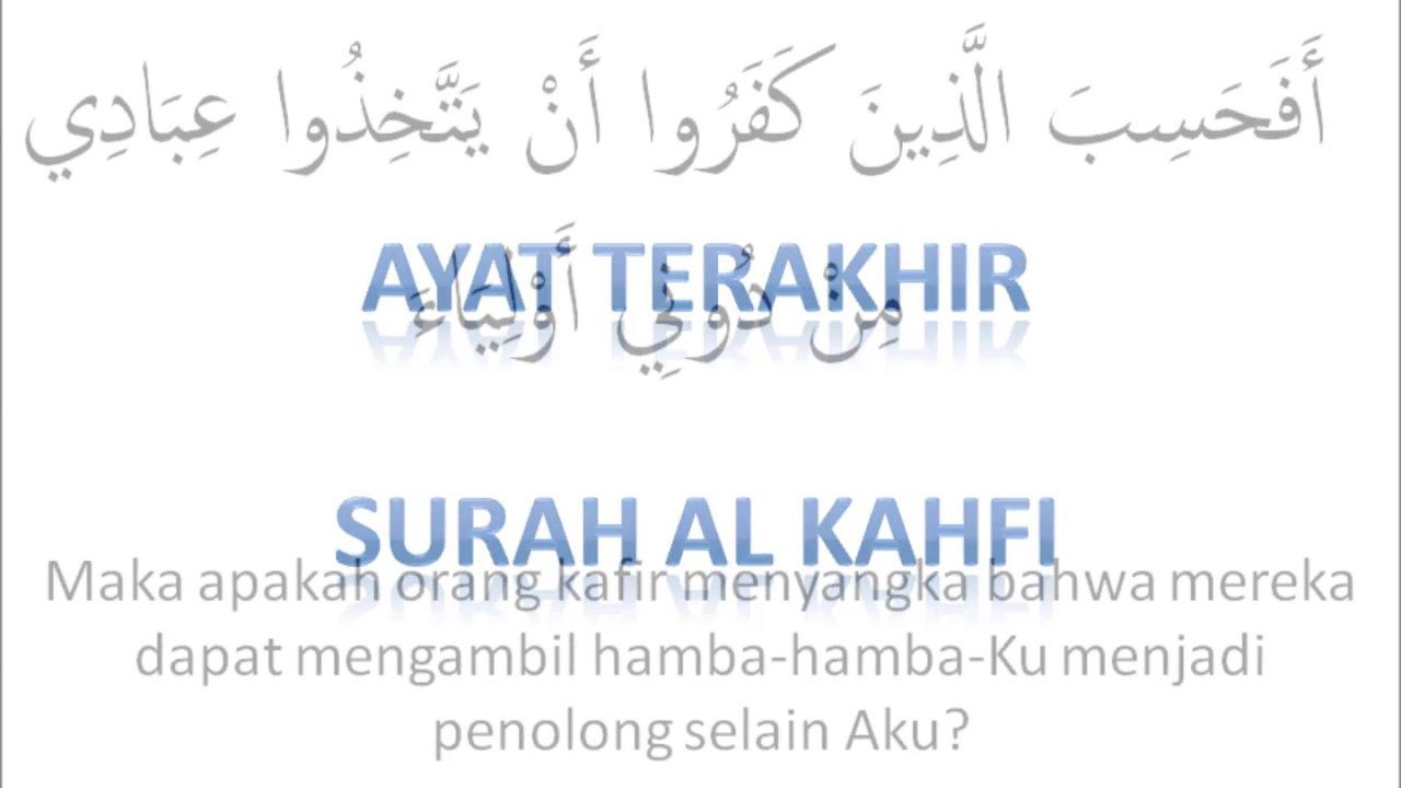 Detail Surat Al Kahfi Ayat Terakhir Nomer 36