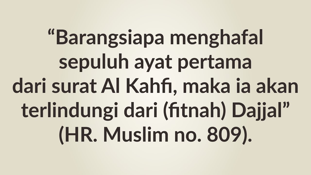 Detail Surat Al Kahfi Dajjal Nomer 26