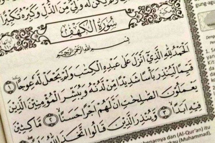 Detail Surat Al Kahfi Full Nomer 30