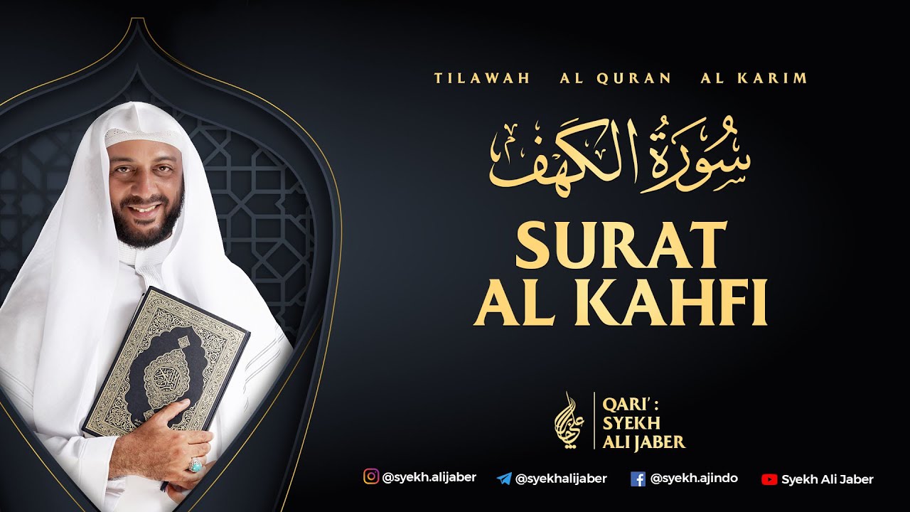 Download Surat Al Kahfi Surat Ke Nomer 41