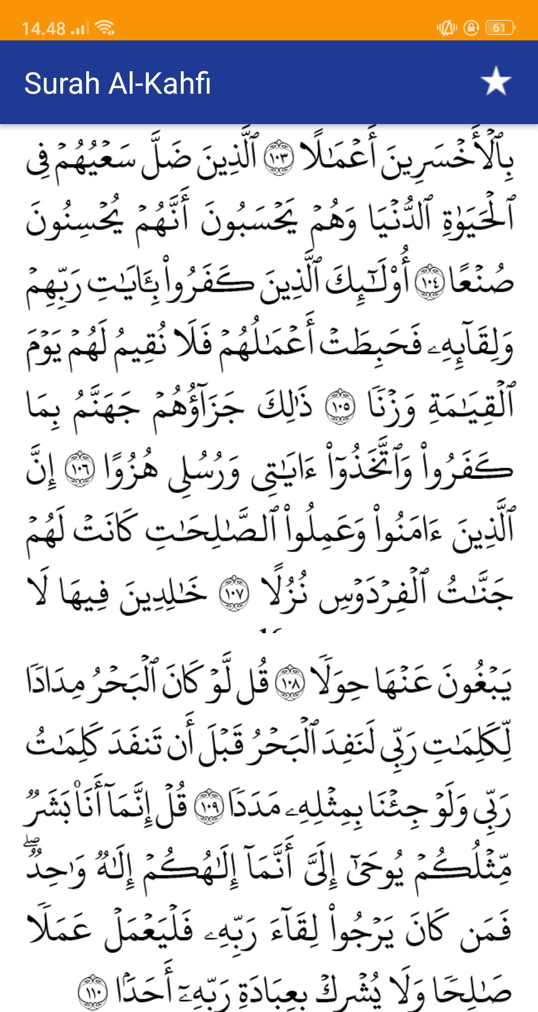 Detail Surat Al Kahfi Surat Ke Nomer 44