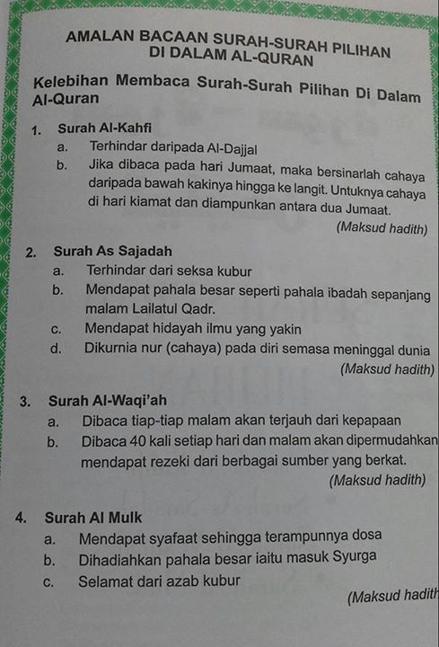 Detail Surat Al Kahfi Tentang Rezeki Nomer 25