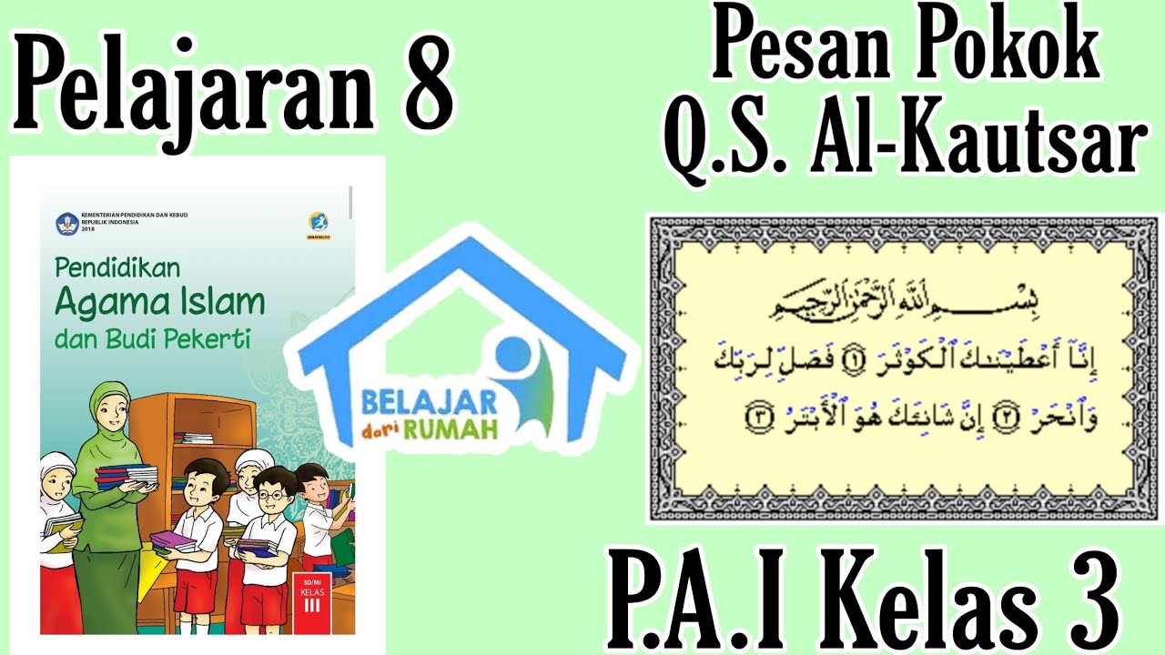 Detail Surat Al Kautsar Nomer 48