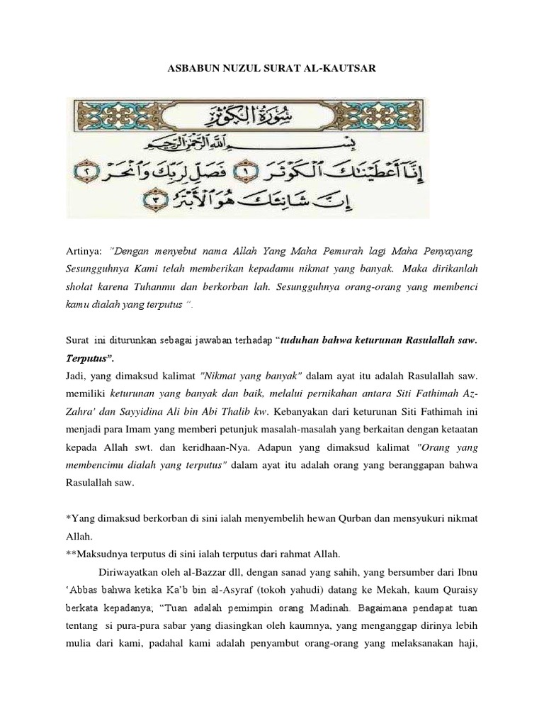 Detail Surat Al Kautsar Nomer 55