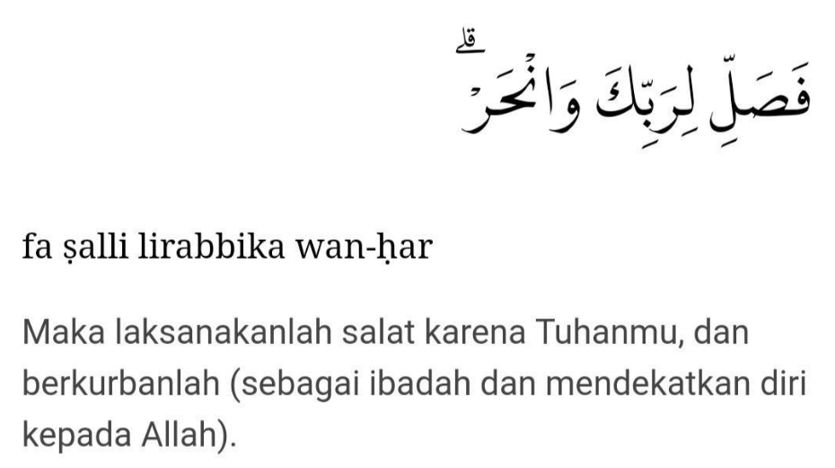 Detail Surat Al Kautsar Ayat 2 Nomer 13