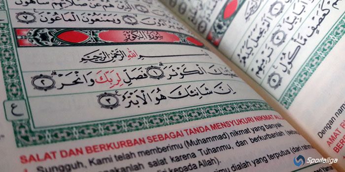 Detail Surat Al Kautsar Ayat 2 Nomer 51