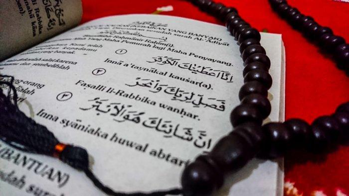 Detail Surat Al Kautsar Surat Yang Ke Nomer 41