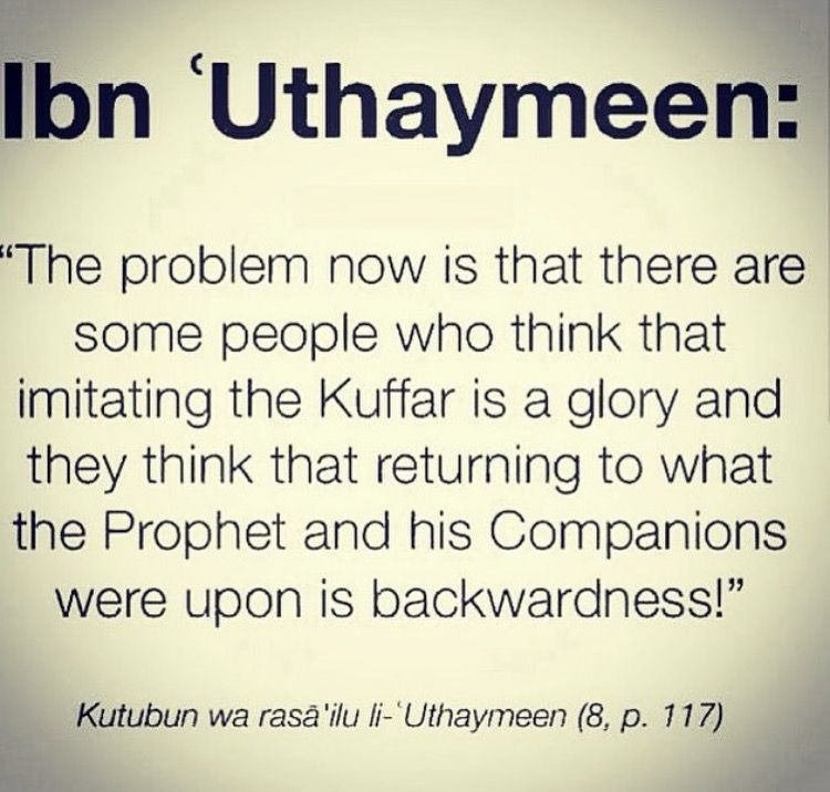 Detail Surat Al Khaliq Nomer 47