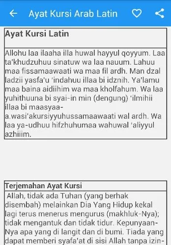 Detail Surat Al Kursi Latin Nomer 15